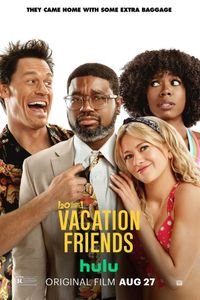 دوستان تعطیلات