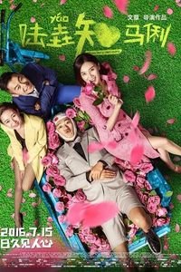 oghti lri mri ra mlaghat krd