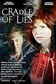 عزیزم کجاست؟