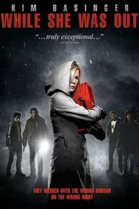 dr hali ke ao biron bod