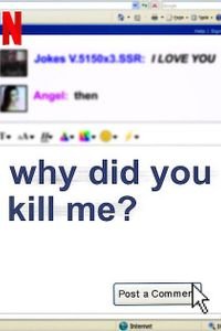 chra mra kshti chra mra kshti