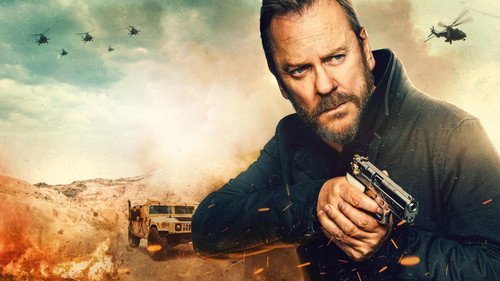 برادران زیر آتش