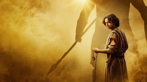 خاندان داوید